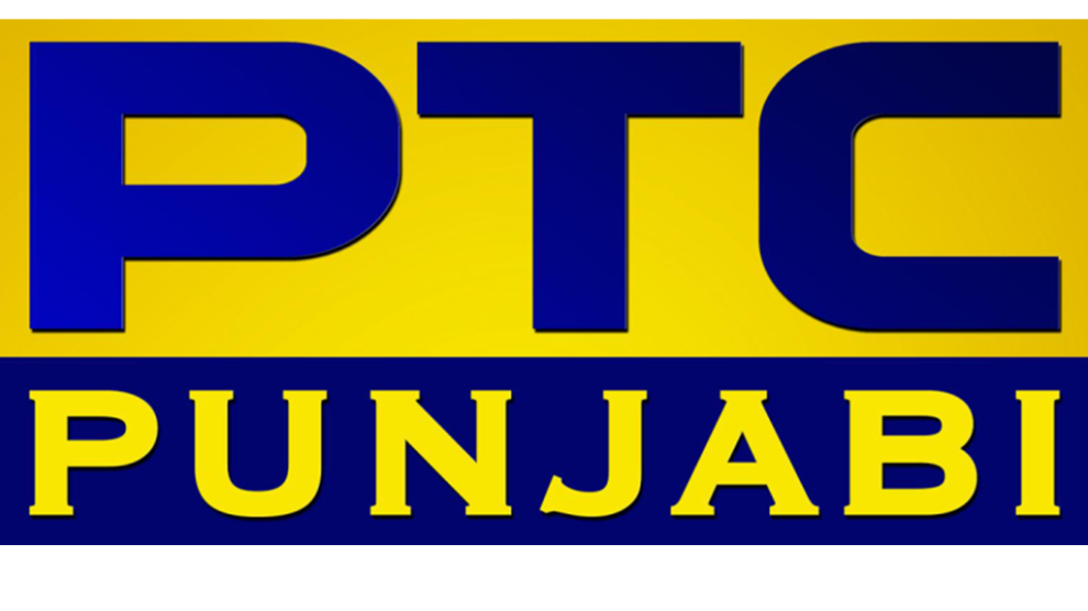 PTC Punjabi