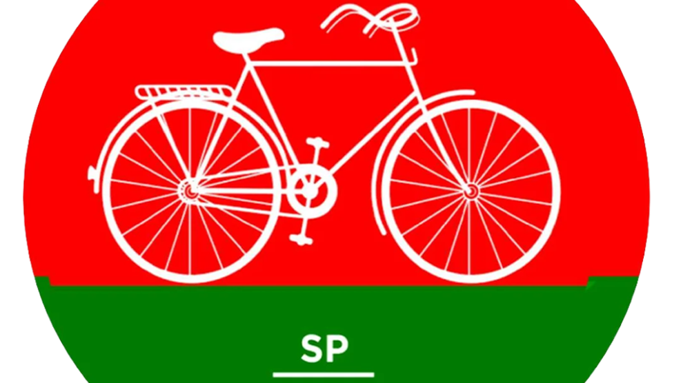 Samajwadi Party